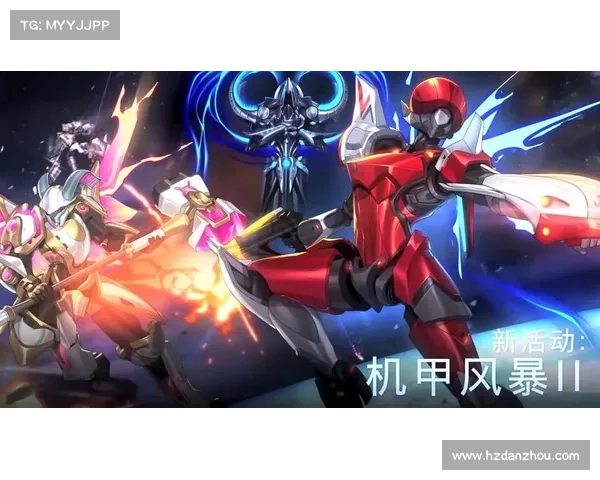 风暴英雄：群英鏖战，电光火石