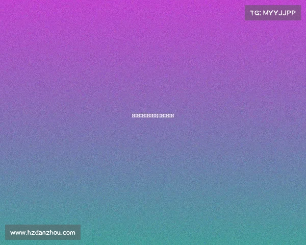 电子竞技炒股有风险吗;电子竞技股票